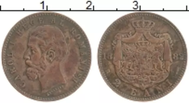 Монета 2 бани Румынии 1882 года Бронза Карл I