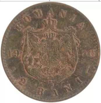 Монета 2 бани Румынии 1900 года Бронза Карл I