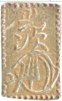 Монета 2 бу Японии Золото XIX век