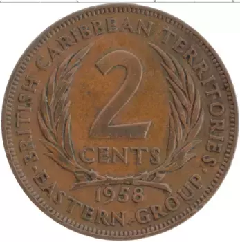 Монета 2 цента Кариб 1958 года Бронза Елизавета II