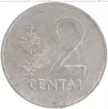 Монета 2 цента Литвы 1991 года Алюминий