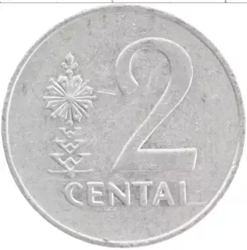 Монета 2 цента Литвы 1991 года Алюминий