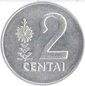 Монета 2 цента Литвы 1991 года Алюминий