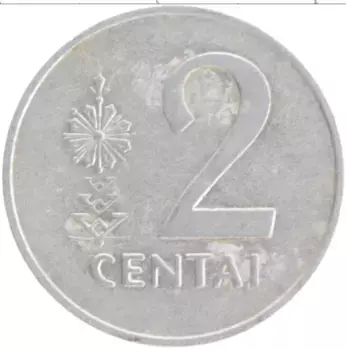 Монета 2 цента Литвы 1991 года Алюминий