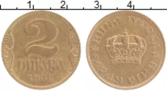Монета 2 динара Югославии 1938 года Бронза Маленькая корона