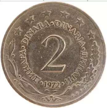 Монета 2 динара Югославии 1972 года Медно-никель