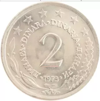 Монета 2 динара Югославии 1973 года Медно-никель