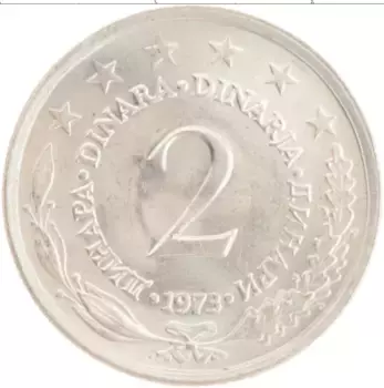 Монета 2 динара Югославии 1973 года Медно-никель