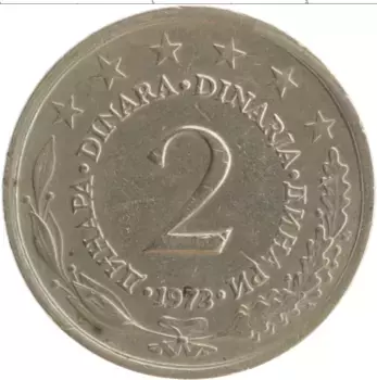 Монета 2 динара Югославии 1973 года Медно-никель