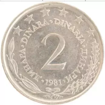 Монета 2 динара Югославии 1981 года Медно-никель