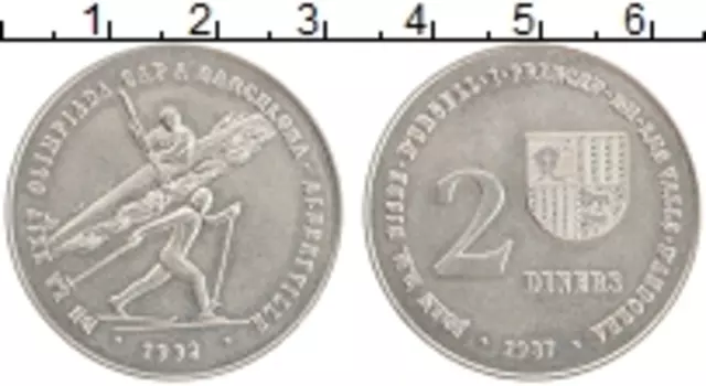 Монета 2 динерса Андорры 1987 года Медно-никель Олимпийские игры в Барселоне и Альбервиле 1992