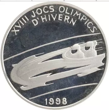 Монета 2 динерса Андорры 1997 года Серебро Олимпийские игры 98