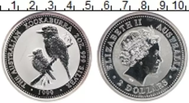 Монета 2 доллара Австралии 1999 года Серебро Кукабара