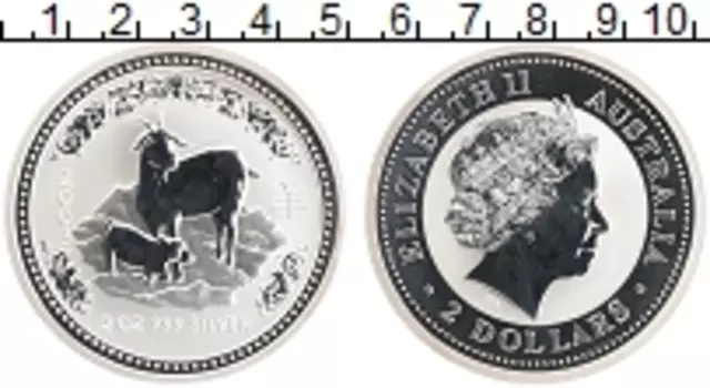 Монета 2 доллара Австралии 2003 года Серебро Год Козы