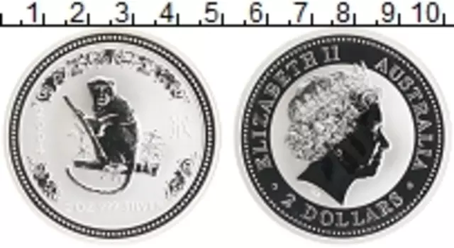 Монета 2 доллара Австралии 2004 года Серебро Год обезьяны