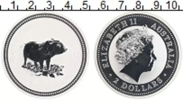 Монета 2 доллара Австралии 2007 года Серебро Год Свиньи