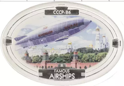 Монета 2 доллара Фиджи 2009 года Серебро Цветная