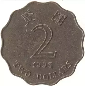 Монета 2 доллара Гонконга 1993 года Медно-никель Цветок