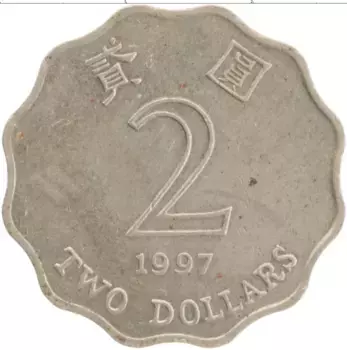 Монета 2 доллара Гонконга 1997 года Медно-никель Цветок