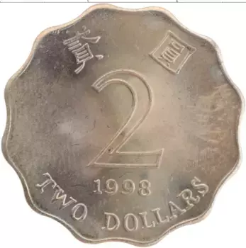 Монета 2 доллара Гонконга 1998 года Медно-никель Цветок