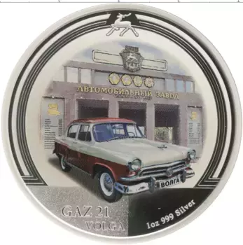 Монета 2 доллара Ниуэ 2008 года Серебро Цветная