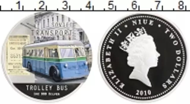 Монета 2 доллара Ниуэ 2010 года Серебро Цифровая печать