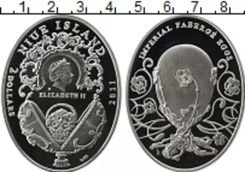 Монета 2 доллара Ниуэ 2011 года Серебро Императорская коллекция Фаберже