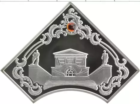 Монета 2 доллара Ниуэ 2012 года Серебро Царское Село - Камеронова галерея