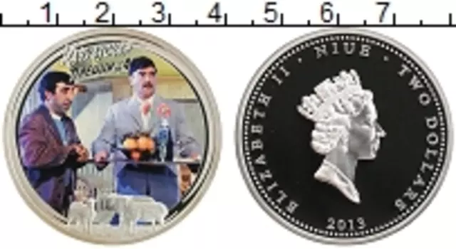 Монета 2 доллара Ниуэ 2013 года Серебро Цветная