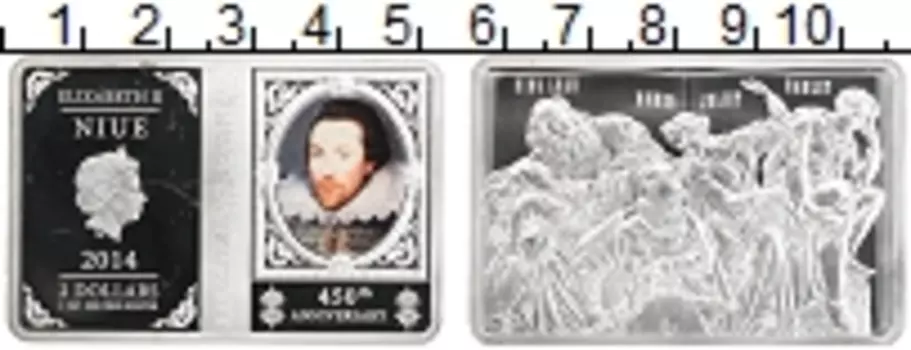 Монета 2 доллара Ниуэ 2014 года Серебро Цветная
