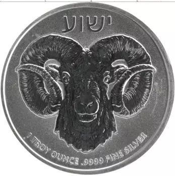 Монета 2 доллара Ниуэ 2023 года Серебро Баран