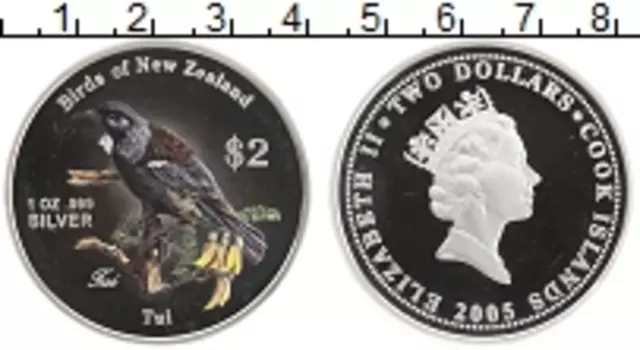 Монета 2 доллара Островов Кука 2005 года Серебро Елизавета II