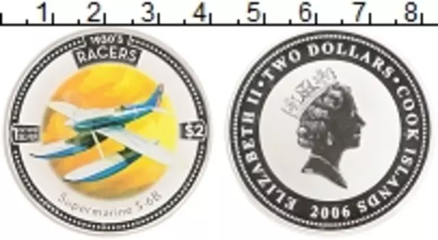 Монета 2 доллара Островов Кука 2006 года Серебро Гидросамолет S-6B