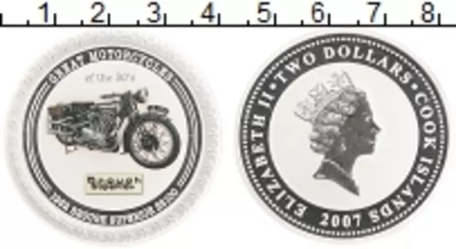 Монета 2 доллара Островов Кука 2007 года Серебро Елизавета II