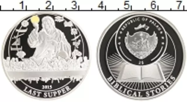 Монета 2 доллара Палау 2015 года Серебро Библейские истории - Тайная вечеря
