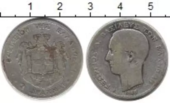Монета 2 драхмы Греции 1868 года Серебро Георг I