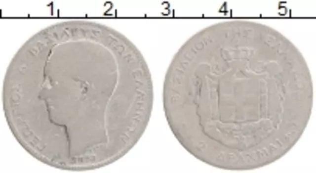 Монета 2 драхмы Греции 1879 года Серебро Георг I