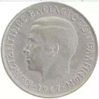Монета 2 драхмы Греции 1967 года Медно-никель Константин II
