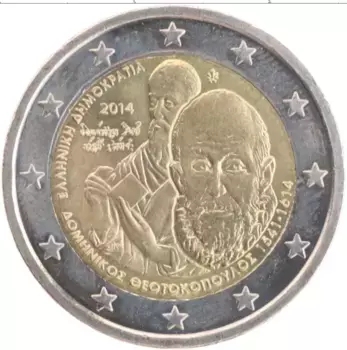 Монета 2 евро Греции 2014 года Биметалл 400 лет со дня смерти Доменикоса Теотокопулоса (Эль Греко)