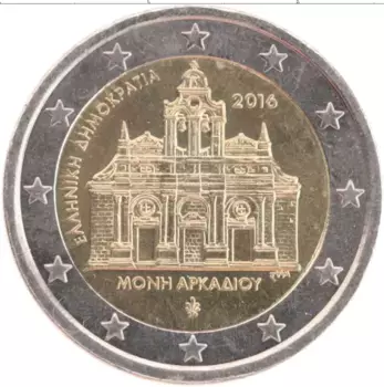 Монета 2 евро Греции 2016 года Биметалл Монастырь Аркади