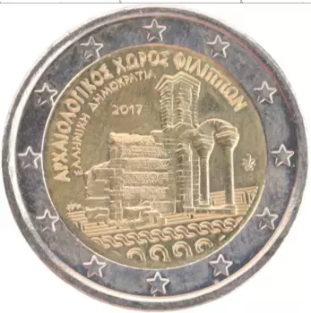 Монета 2 евро Греции 2017 года Биметалл Комплекс Филиппы