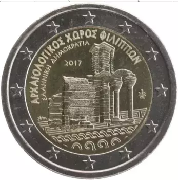 Монета 2 евро Греции 2017 года Биметалл Археологический комплекс Филиппы