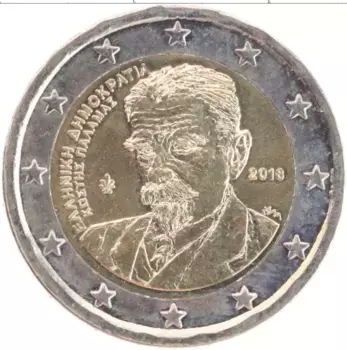 Монета 2 евро Греции 2018 года Биметалл 75 лет со дня смерти Костиса Паламаса