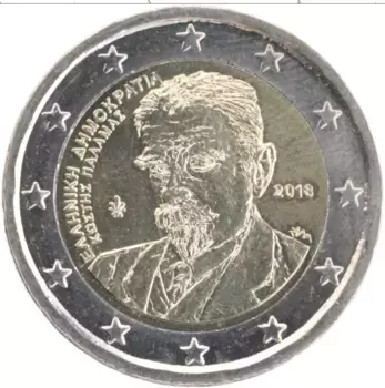 Монета 2 евро Греции 2018 года Биметалл 75 лет Котису Пальмасу