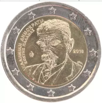 Монета 2 евро Греции 2018 года Биметалл 75 лет со дня смерти Костиса Паламаса