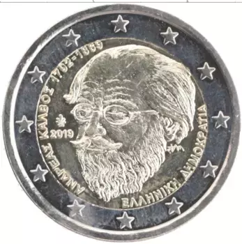 Монета 2 евро Греции 2019 года Биметалл 150 лет со дня смерти Андреаса Калвоса