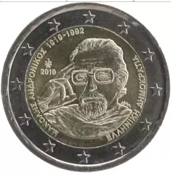 Монета 2 евро Греции 2019 года Биметалл 100 лет со дня рождения Манолиса Андроникоса