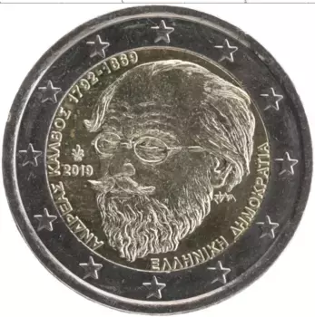 Монета 2 евро Греции 2019 года Биметалл 150 лет со дня смерти Андреаса Калвоса