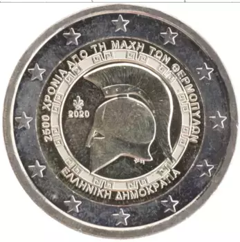 Монета 2 евро Греции 2020 года Биметалл 2500 лет Битвы при Фермопилах