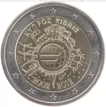 Монета 2 евро Кипра 2012 года Биметалл 10 лет наличному обращению евро